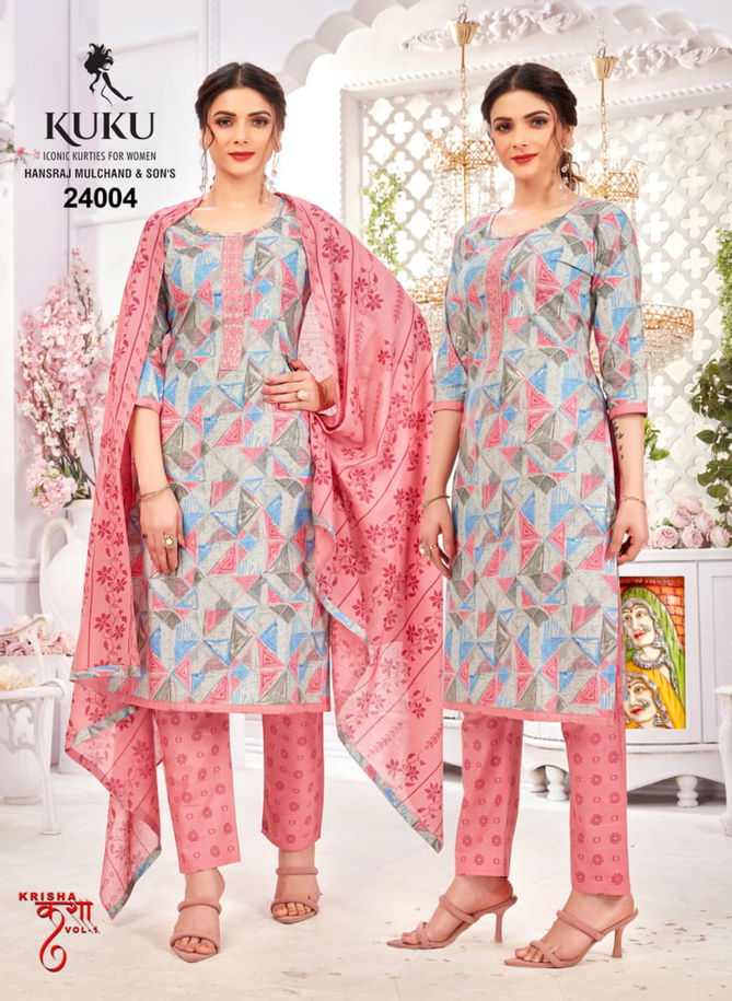 Krisha By Kuku 24001-24008 Readymade Cotton Salwar Suits Catalog